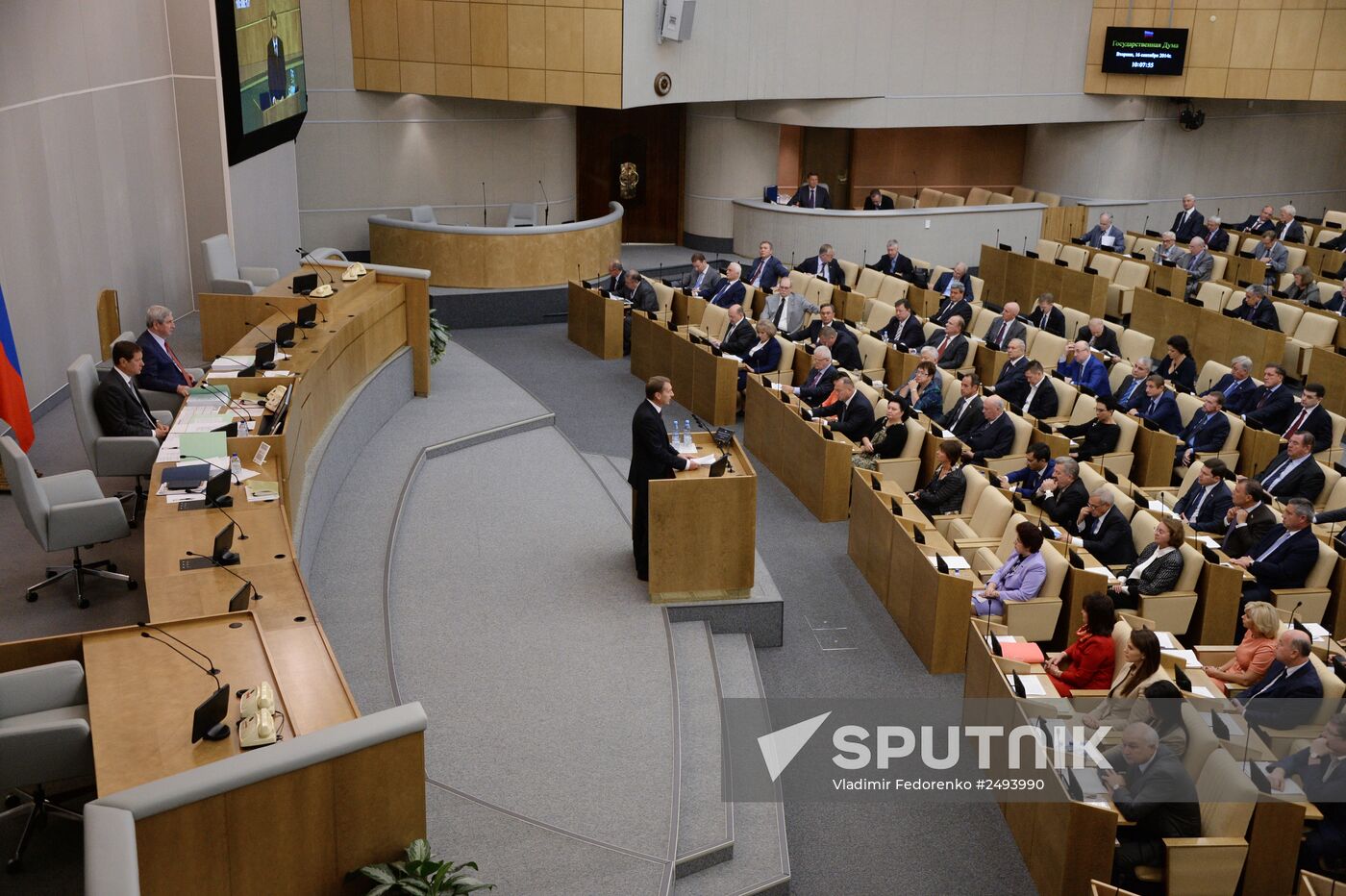 Russian State Duma's first meeting of new fall session