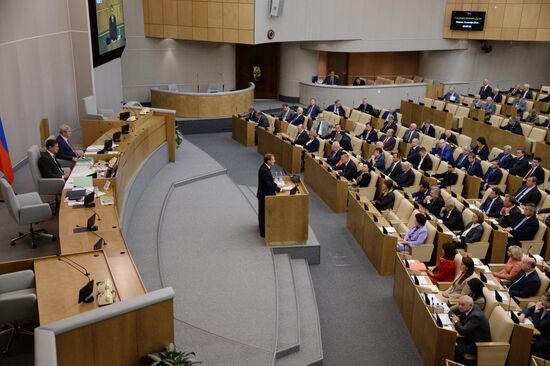 Russian State Duma's first meeting of new fall session