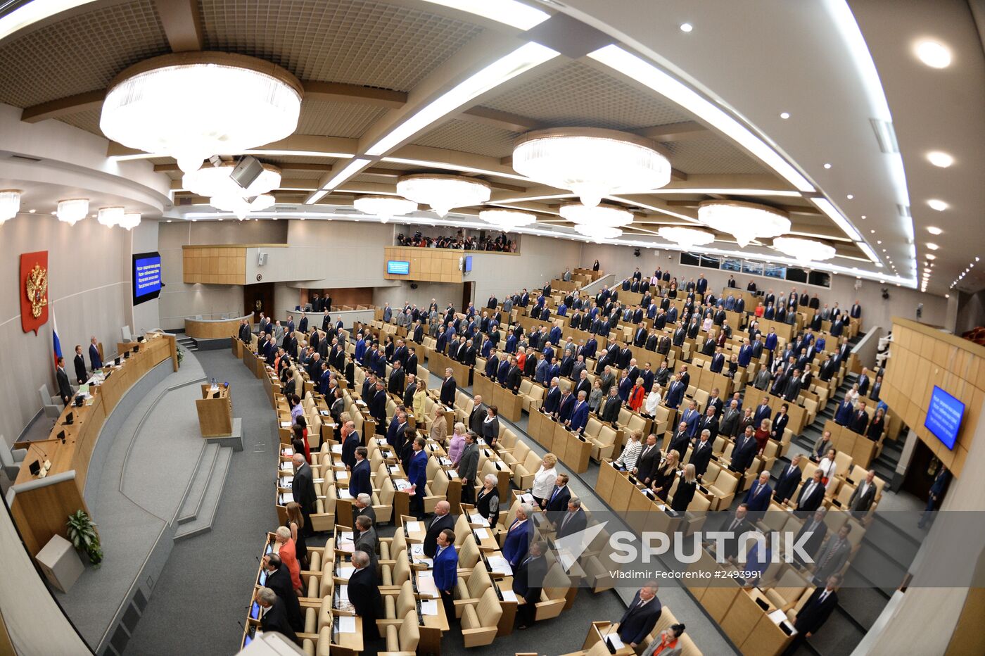 Russian State Duma's first meeting of new fall session