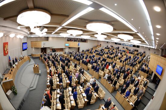 Russian State Duma's first meeting of new fall session