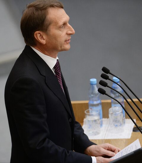 Russian State Duma's first meeting of new fall session