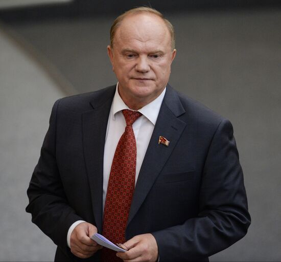 Russian State Duma's first meeting of new fall session