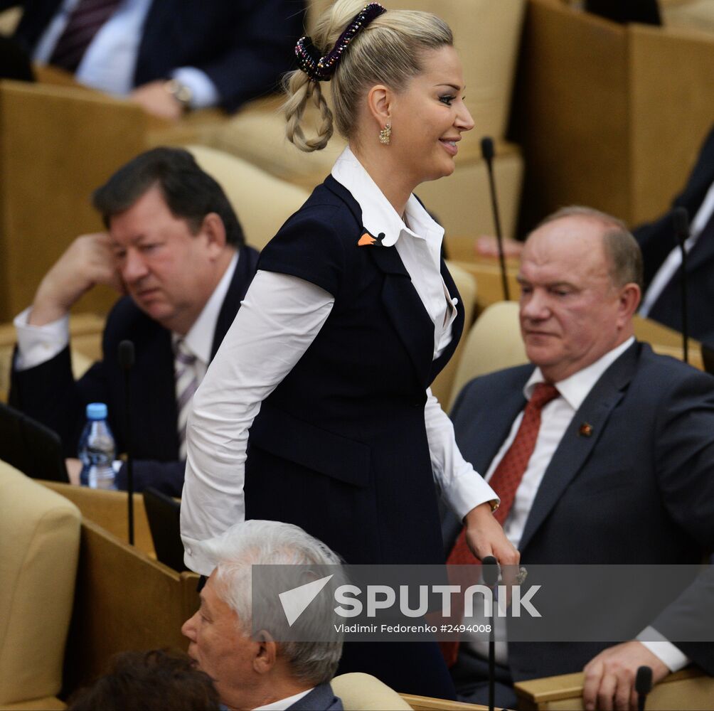Russian State Duma's first meeting of new fall session