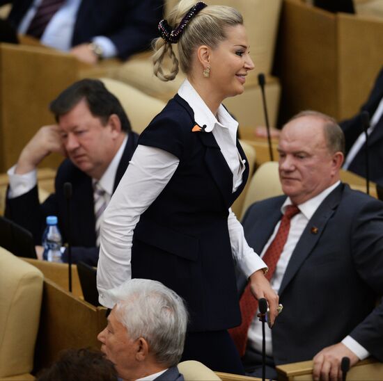 Russian State Duma's first meeting of new fall session