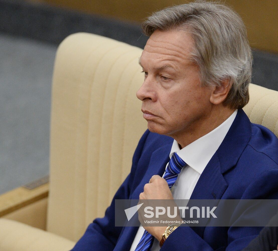 Russian State Duma's first meeting of new fall session