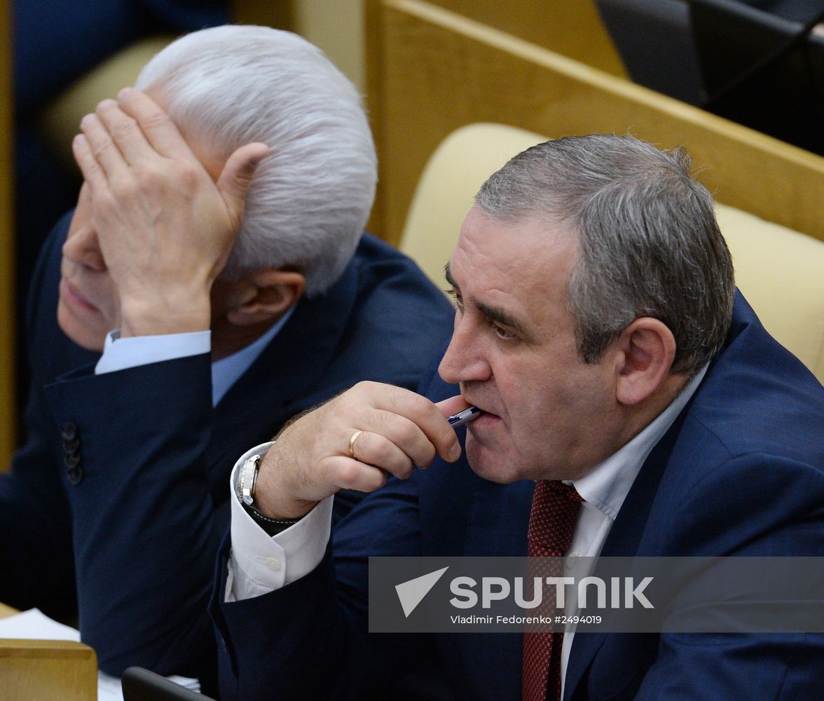 Russian State Duma's first meeting of new fall session