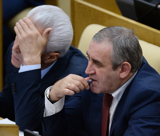 Russian State Duma's first meeting of new fall session