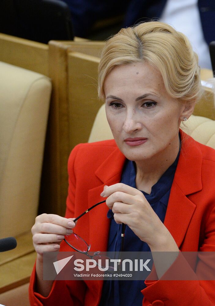 Russian State Duma's first meeting of new fall session