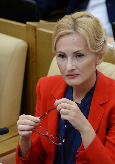 Russian State Duma's first meeting of new fall session