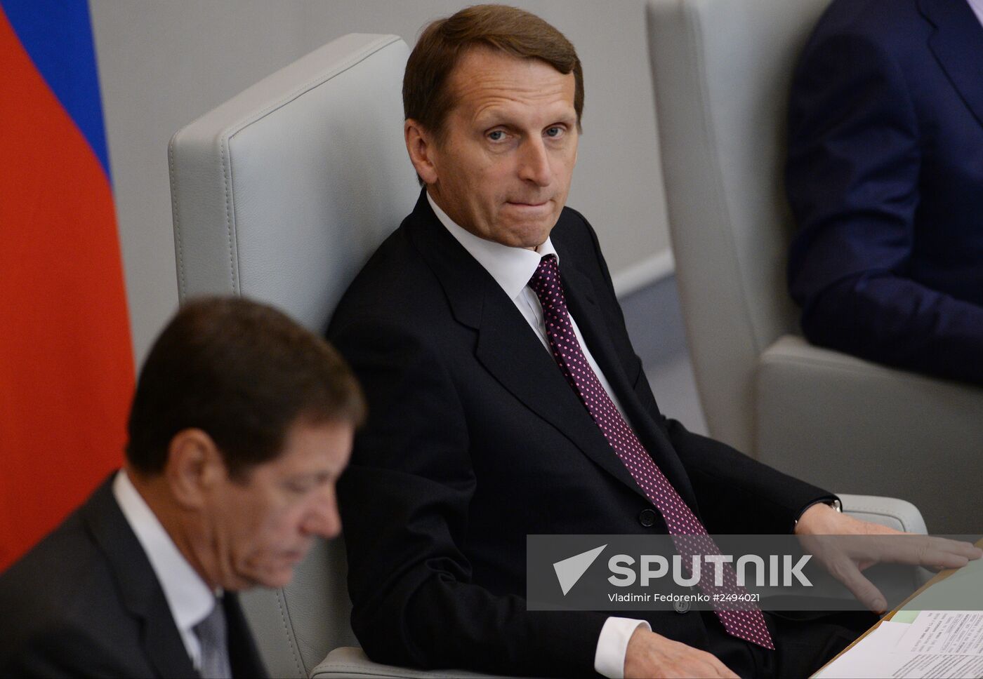 Russian State Duma's first meeting of new fall session