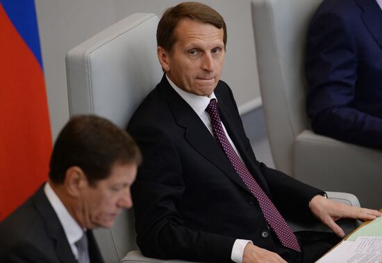 Russian State Duma's first meeting of new fall session