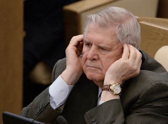 Russian State Duma's first meeting of new fall session