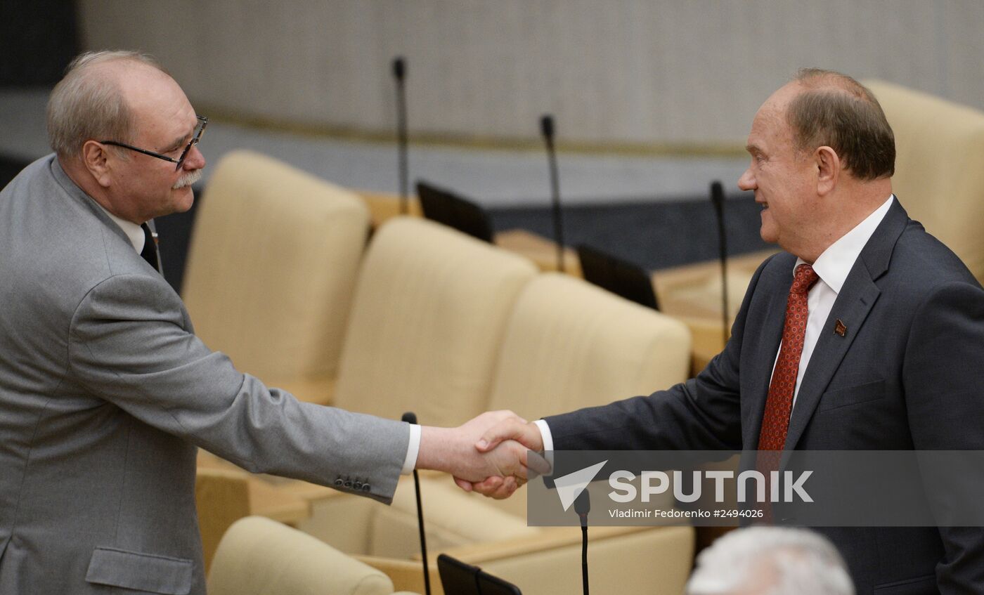 Russian State Duma's first meeting of new fall session