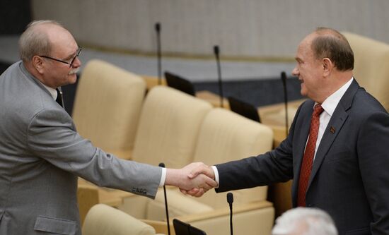 Russian State Duma's first meeting of new fall session