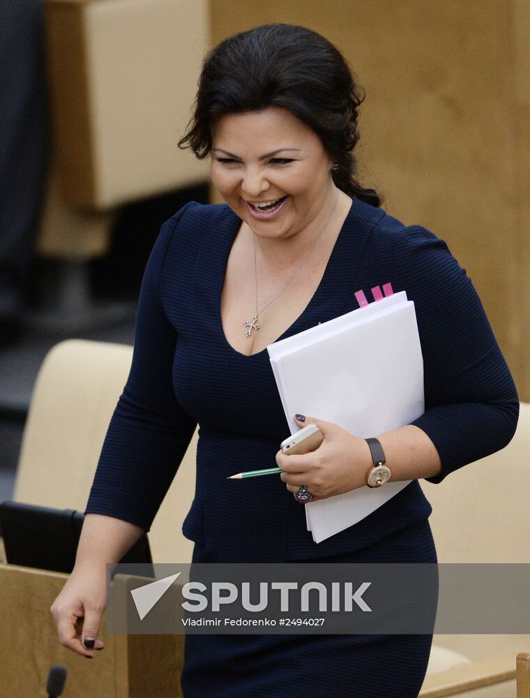 Russian State Duma's first meeting of new fall session