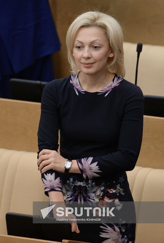 Russian State Duma's first meeting of new fall session