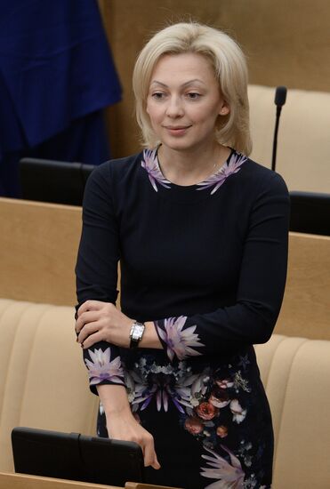 Russian State Duma's first meeting of new fall session