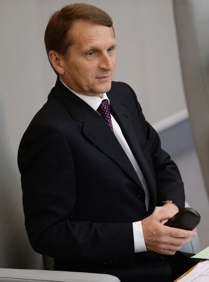 Russian State Duma's first meeting of new fall session