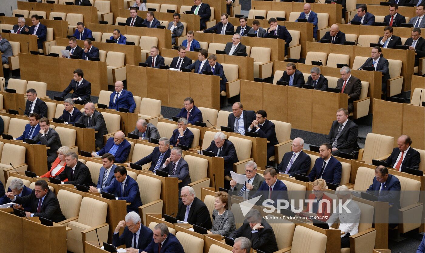 Russian State Duma's first meeting of new fall session