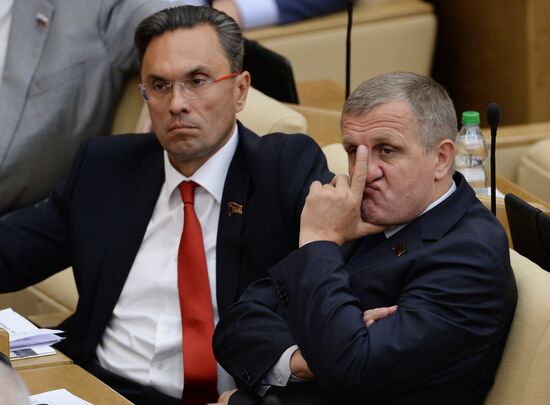 Russian State Duma's first meeting of new fall session