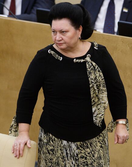 Russian State Duma's first meeting of new fall session