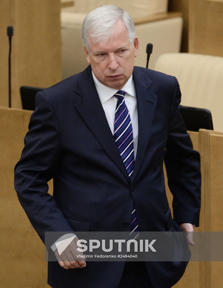 Russian State Duma's first meeting of new fall session