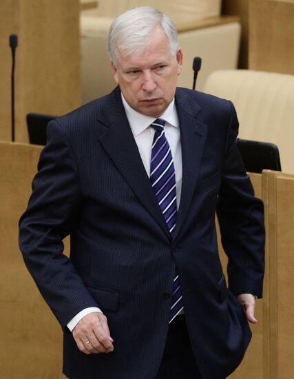 Russian State Duma's first meeting of new fall session