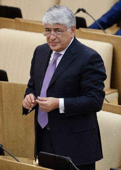 Russian State Duma's first meeting of new fall session