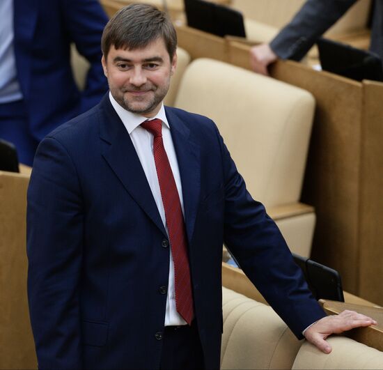 Russian State Duma's first meeting of new fall session