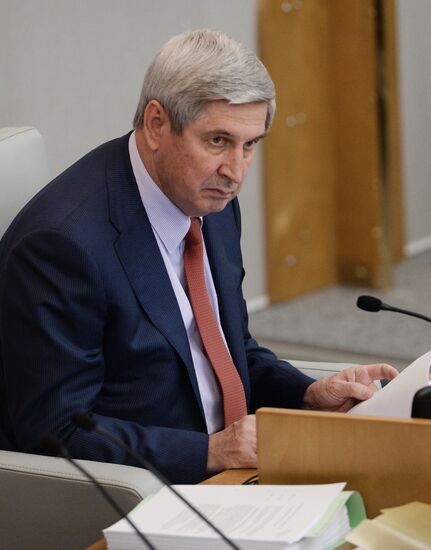 Russian State Duma's first meeting of new fall session