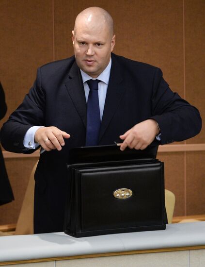 Russian State Duma's first meeting of new fall session