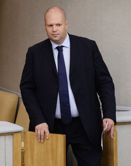 Russian State Duma's first meeting of new fall session
