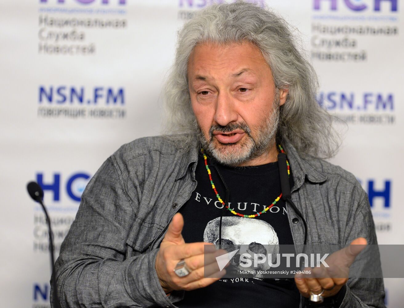 News conference "45 Years, 45 Cities: Farewell Tour of Stas Namin and Tsvety Band"