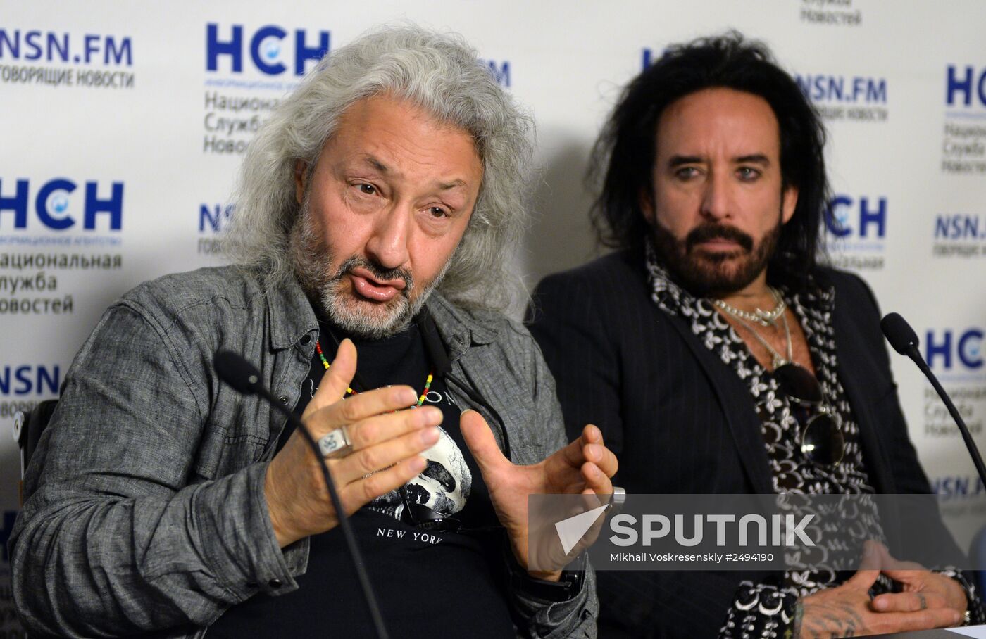 News conference "45 Years, 45 Cities: Farewell Tour of Stas Namin and Tsvety Band"