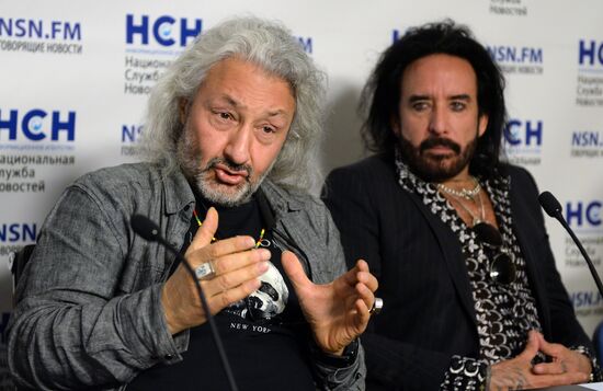 News conference "45 Years, 45 Cities: Farewell Tour of Stas Namin and Tsvety Band"