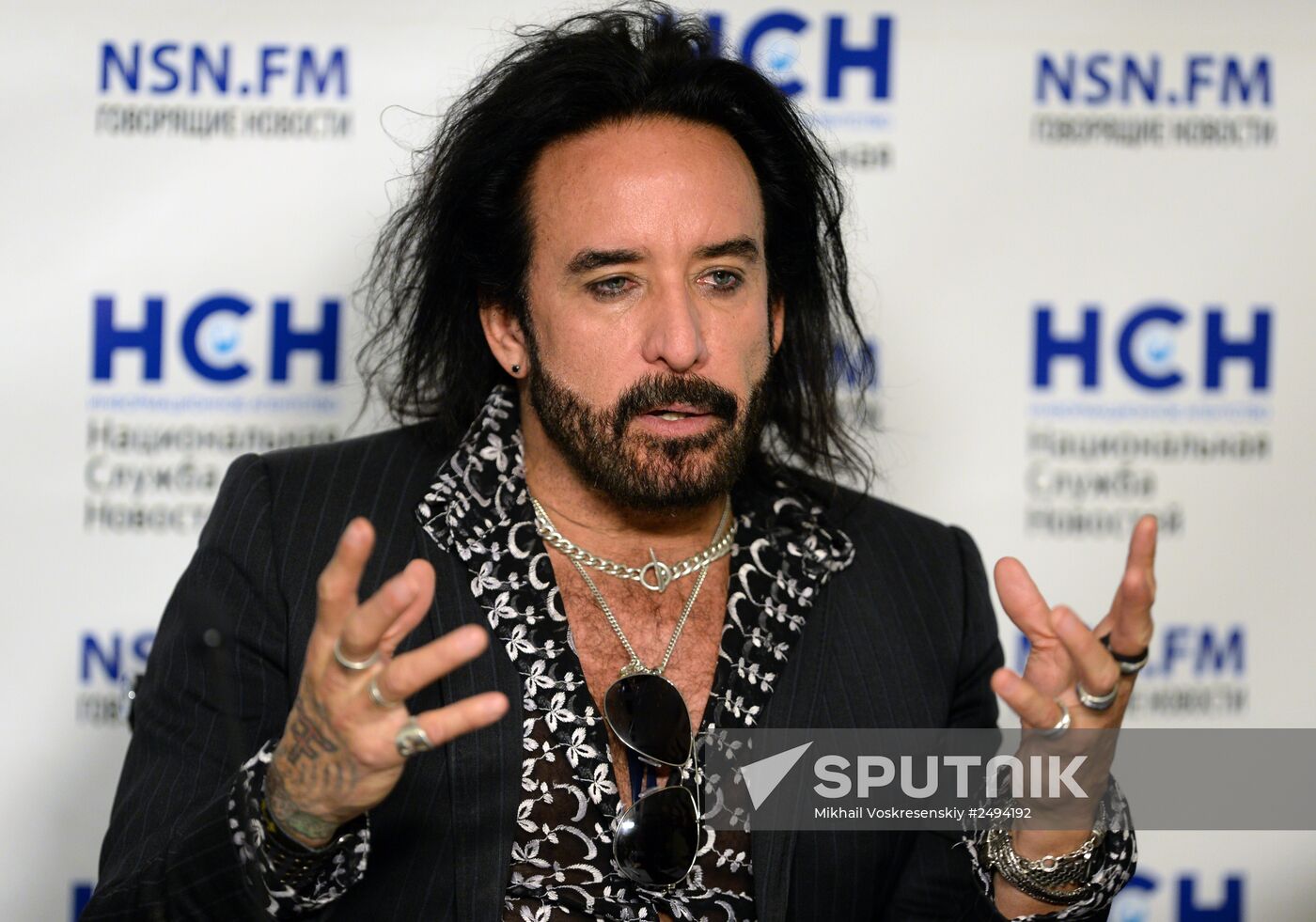 News conference "45 Years, 45 Cities: Farewell Tour of Stas Namin and Tsvety Band"