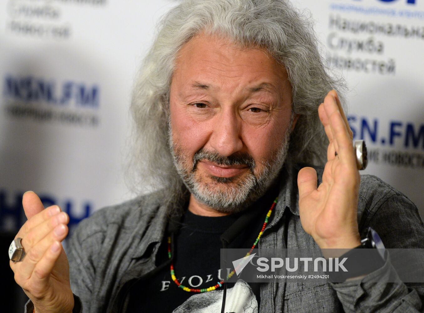 News conference "45 Years, 45 Cities: Farewell Tour of Stas Namin and Tsvety Band"