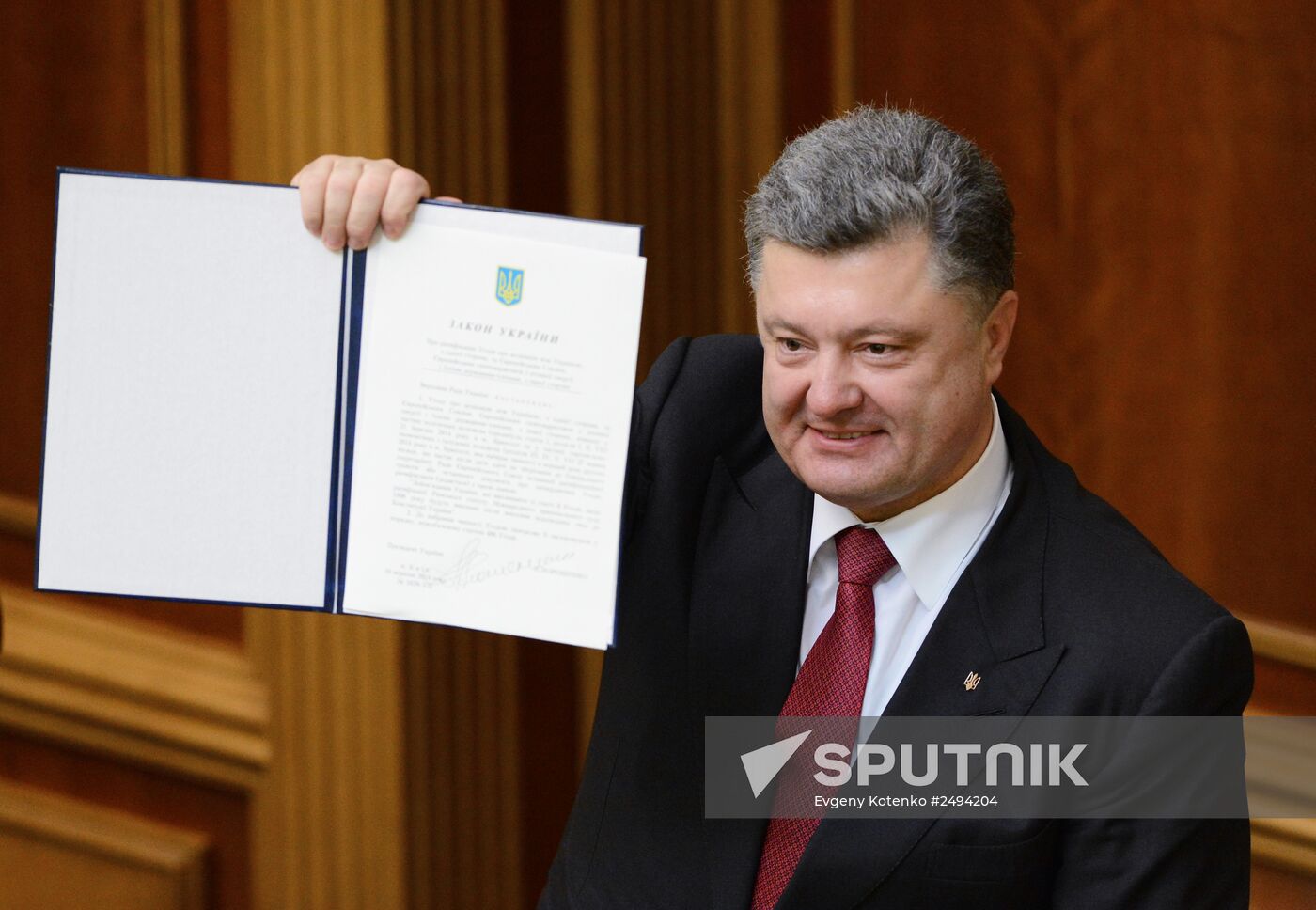 Ukraine's Supreme Rada (Parliament) in session