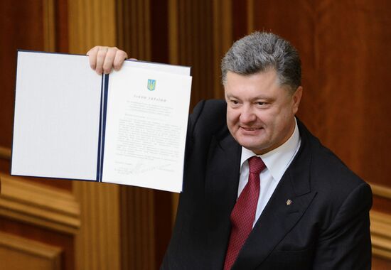 Ukraine's Supreme Rada (Parliament) in session