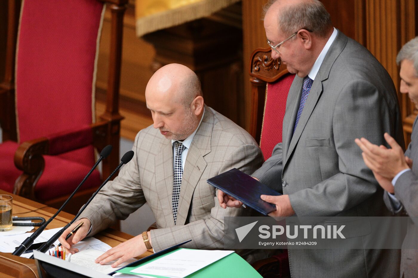 Ukraine's Supreme Rada (Parliament) in session