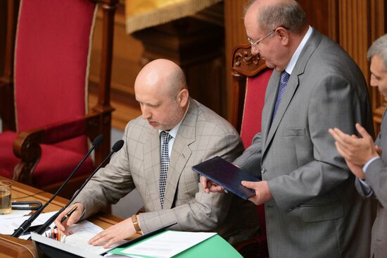 Ukraine's Supreme Rada (Parliament) in session