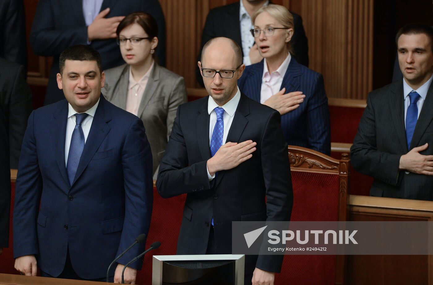 Ukraine's Supreme Rada (Parliament) in session