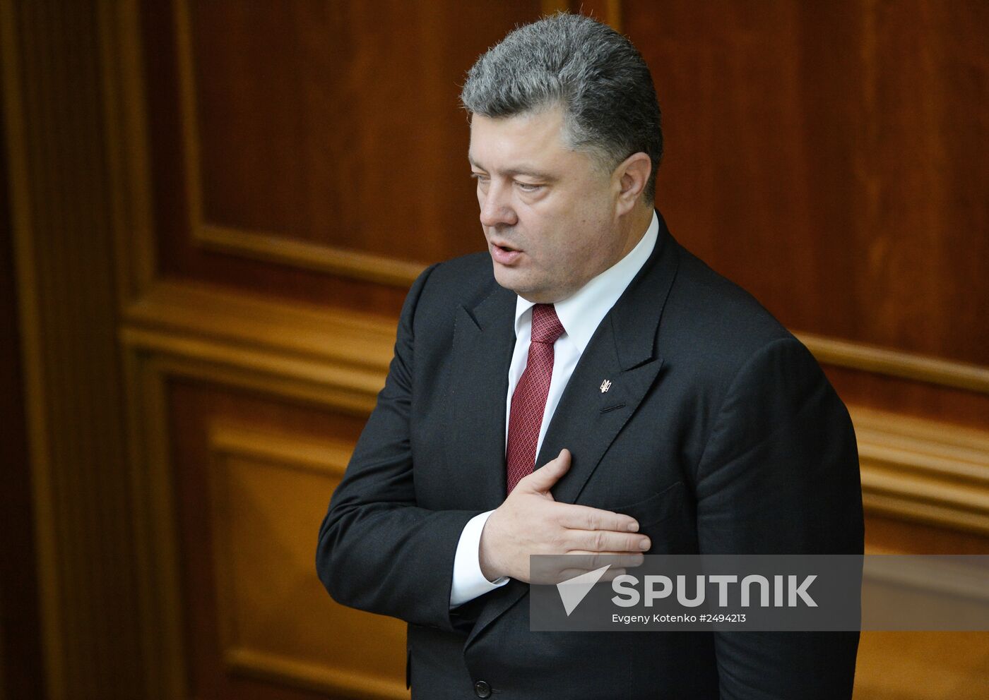 Ukraine's Supreme Rada (Parliament) in session