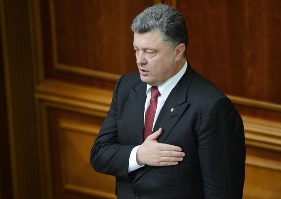 Ukraine's Supreme Rada (Parliament) in session