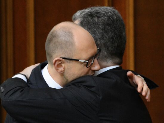 Ukraine's Supreme Rada (Parliament) in session