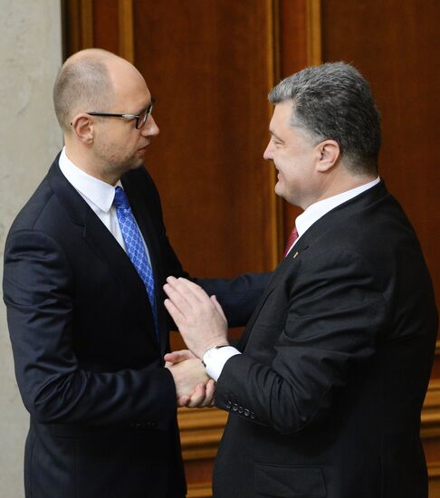 Ukraine's Supreme Rada (Parliament) in session