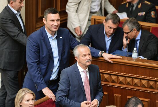 Ukraine's Supreme Rada (Parliament) in session