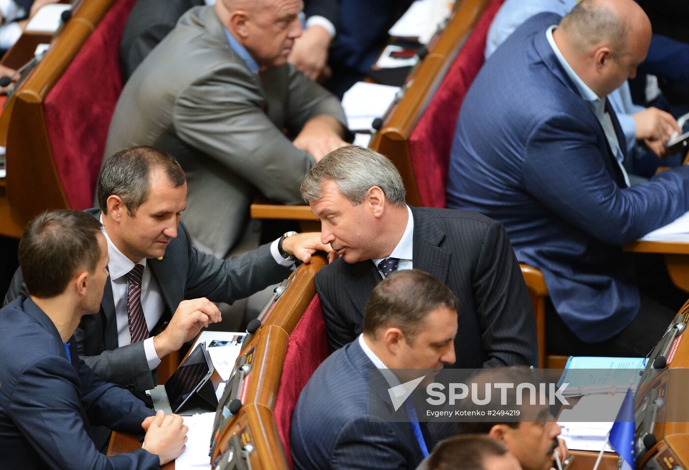 Ukraine's Supreme Rada (Parliament) in session