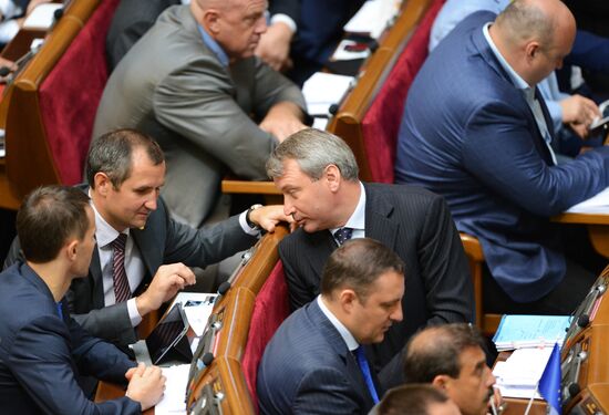 Ukraine's Supreme Rada (Parliament) in session