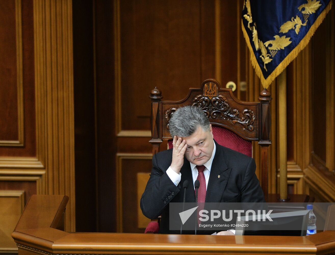 Ukraine's Supreme Rada (Parliament) in session